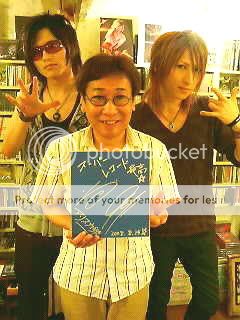 Saga's blog 2008/08/14 10084536622