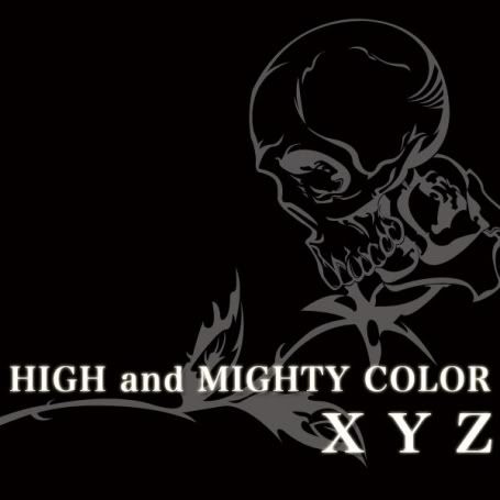 High & Mighty Colors new single Cover2