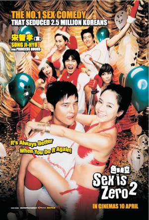 TÌNH DỤC LÀ CHUYỆN NHỎ 2 - SEX IS ZERO 2 Poster