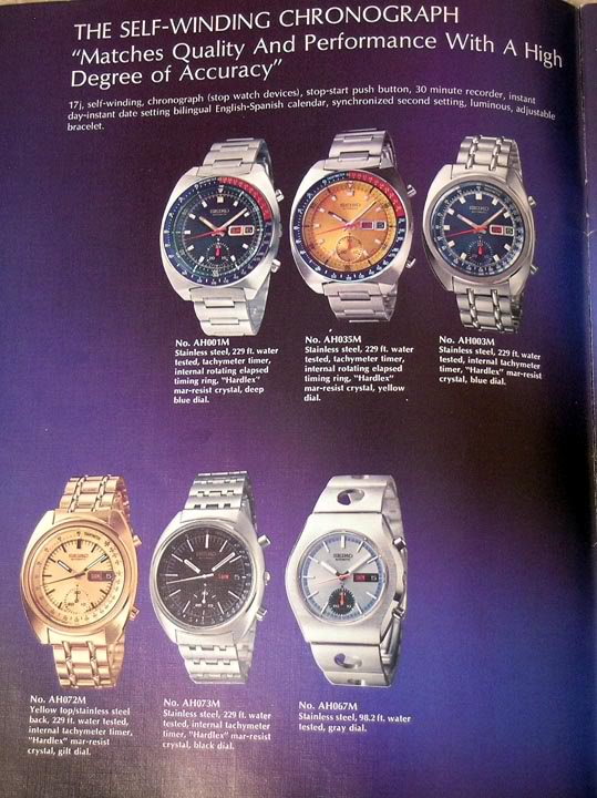 vieux catalogues Seiko Cat2