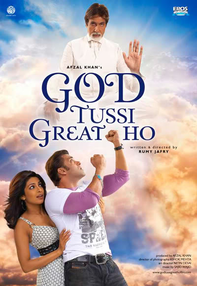 فيلم (God Tussi Great Ho (2008 God_tussi_great_ho_main