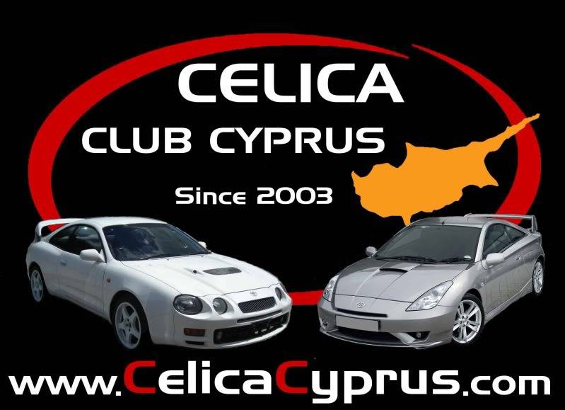 Celica Club Logo - Page 3 12345copy