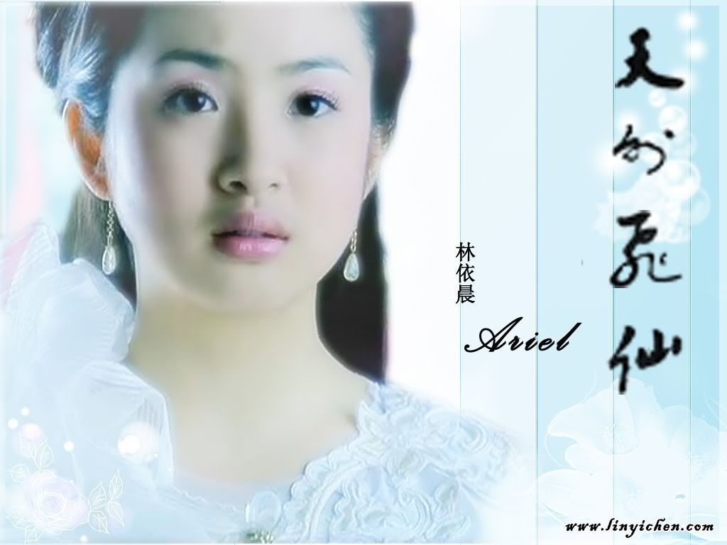 [Actress/Singer]Lâm Y Thần - Ariel Lin Ariellinyichen17zv1