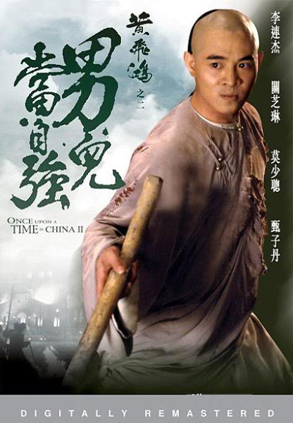 All JET LI Movies | DVDRIP OnceUponaTimeinChinaIIDVD