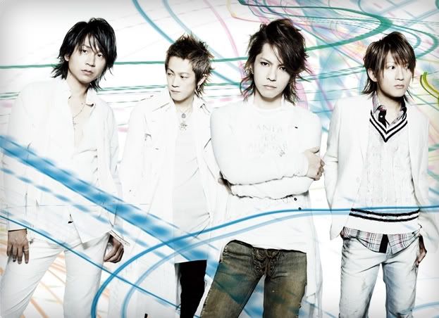 larc en ciel Pictures, Images and Photos