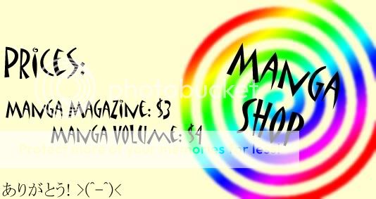 Riza's Manga Shop - Page 9 MangaShop_banner