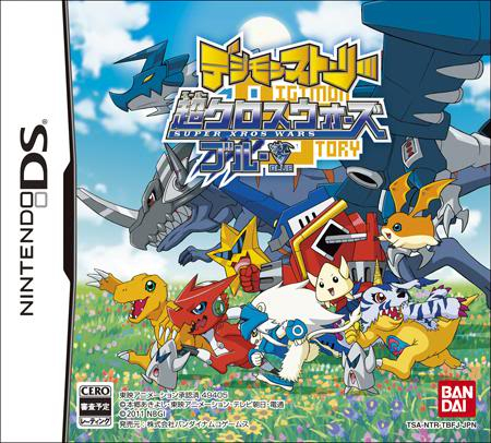 Novo jogo Digimon: Super Xros Wars - Página 2 4582224494057