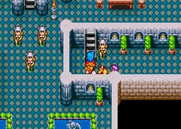 Breath of Fire II Maison