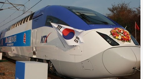 KTX (Korea Train Express) 1_zpsd47d83a9