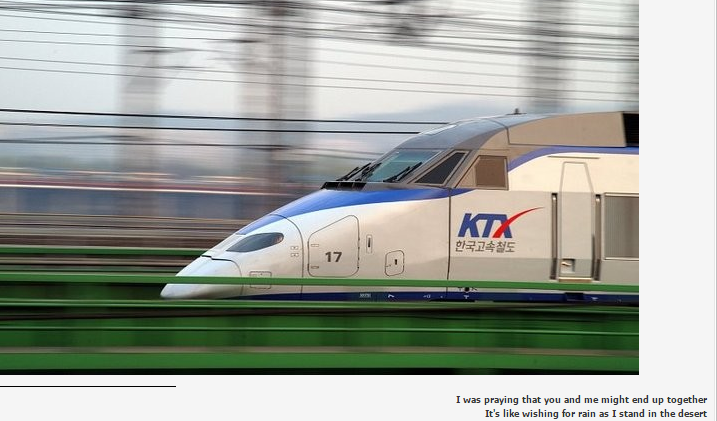 KTX (Korea Train Express) 4_zps4b5336ef