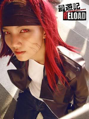  cOsplayS   Saiyuki_Reload_Gojyo_cosplay