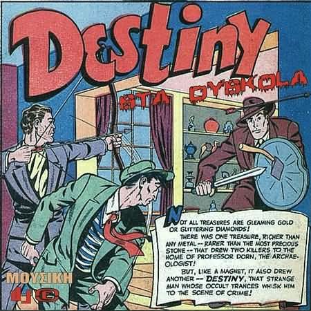 Destiny -   ( 2004) Cover-2