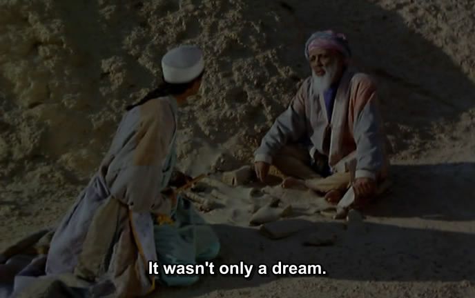 The Dove's Lost Necklace (1991) Nacer Khemir Dove18