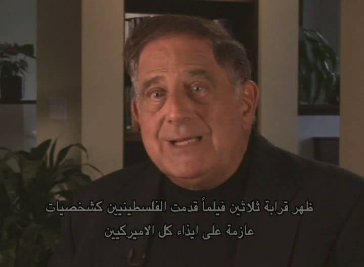 Reel Bad Arabs (2006) Dr.Jack Shaheen ReelBadArabs06