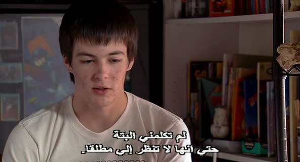 American.Teen.LIMITED.DVDRip.XviD-iMBT Americanteen09