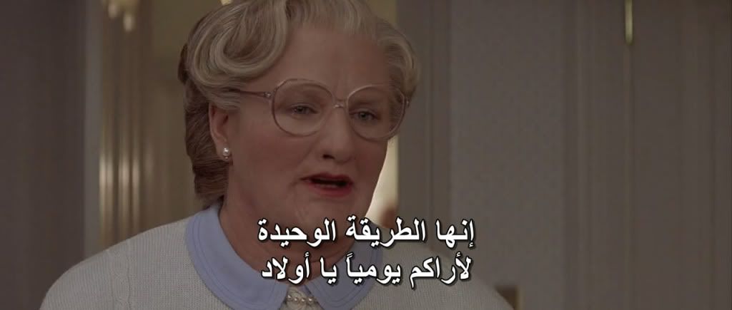 Mrs.Doubtfire (1993) Robin Williams MrsDoubtfireHD08