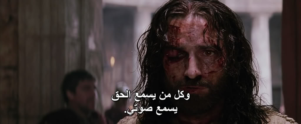 The Passion of Christ (2004) Mel Gibson PassionChrist01