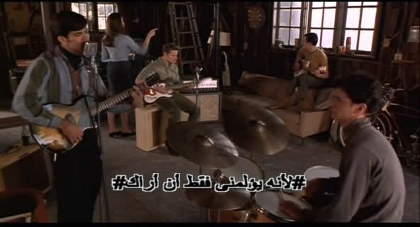 That Thing You Do (1996) AhaShare Scene02