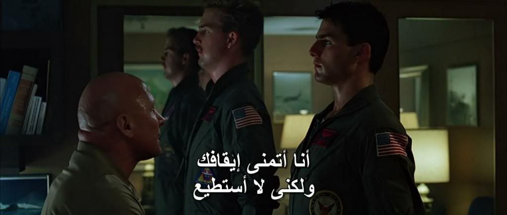 Top Gun (1986) Tom Cruise TopGun02