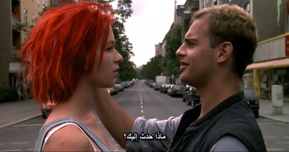 Lola Rennt (1998) a.k.a Run Lola Run LolaRennt08