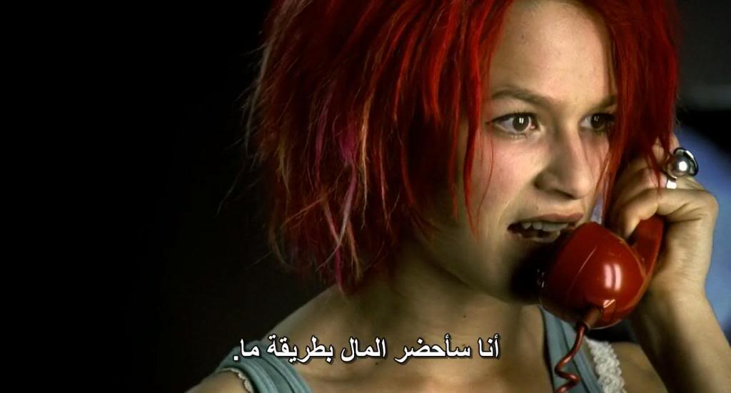 Lola Rennt (1998) a.k.a Run Lola Run RunLola03