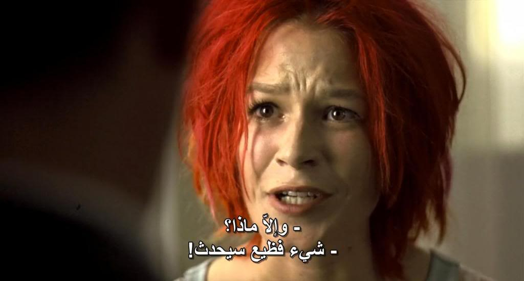 Lola Rennt (1998) a.k.a Run Lola Run RunLola04