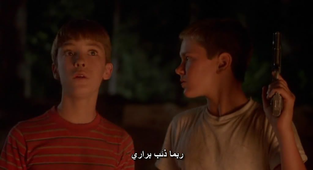 Stand By Me (1986) Thumbs Up Snapshot015