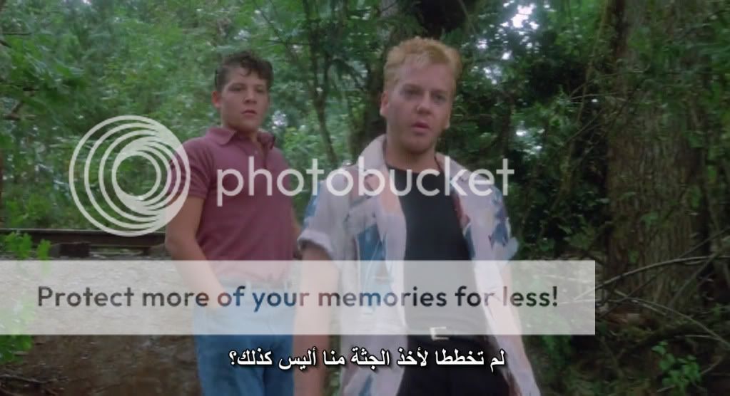 Stand By Me (1986) Thumbs Up Snapshot017