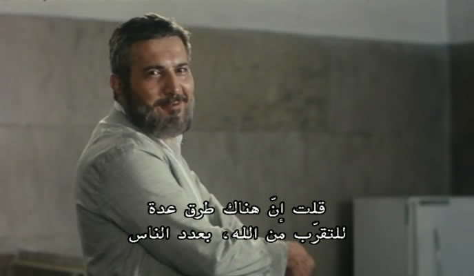 Marmoulak.(The_Lizard)_(2004)_DVDRip_x264_softsubs_AR_EN_FR Marmoulak03