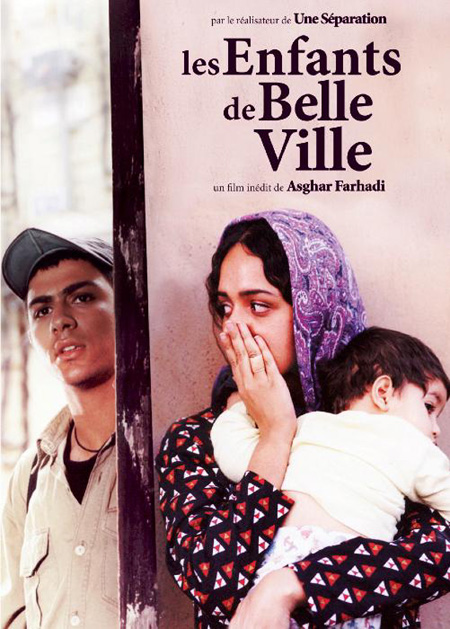 Beautiful City.(2003~1382).Asghar.Farhadi.[شهر زيبا].NKH Les-enfants-de-belle-ville