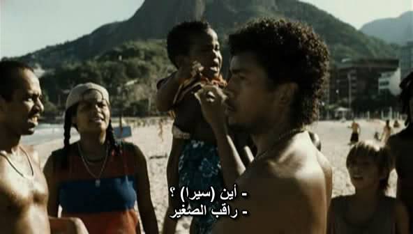 Cidade Dos Homens (2007) City of Men CidadeHomens07