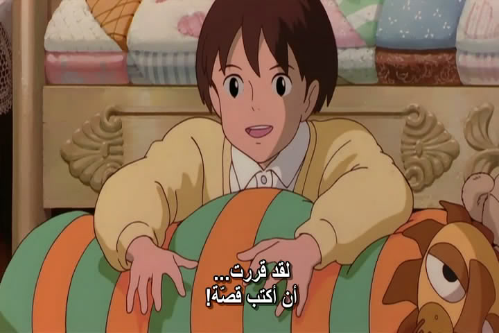  18 [isoHunt] Studio Ghibli Collection [jap-eng audio] eng-sub [Mkv] MimiwoSumaseba09