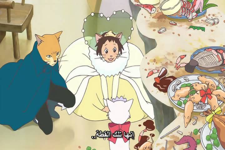  18 [isoHunt] Studio Ghibli Collection [jap-eng audio] eng-sub [Mkv] Ongaeshi11