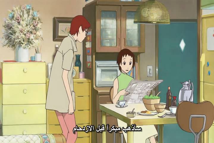  18 [isoHunt] Studio Ghibli Collection [jap-eng audio] eng-sub [Mkv] Ongaeshi14
