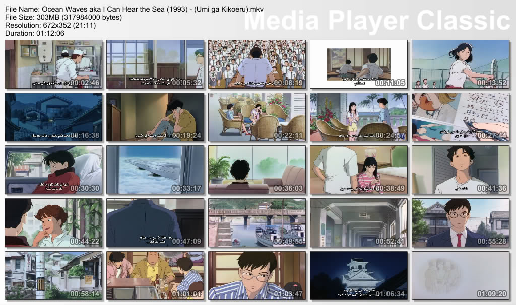  18 [isoHunt] Studio Ghibli Collection [jap-eng audio] eng-sub [Mkv] Thumbs-OceanWaves