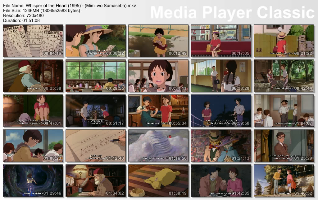  18 [isoHunt] Studio Ghibli Collection [jap-eng audio] eng-sub [Mkv] Thumbs-WhisperHeart