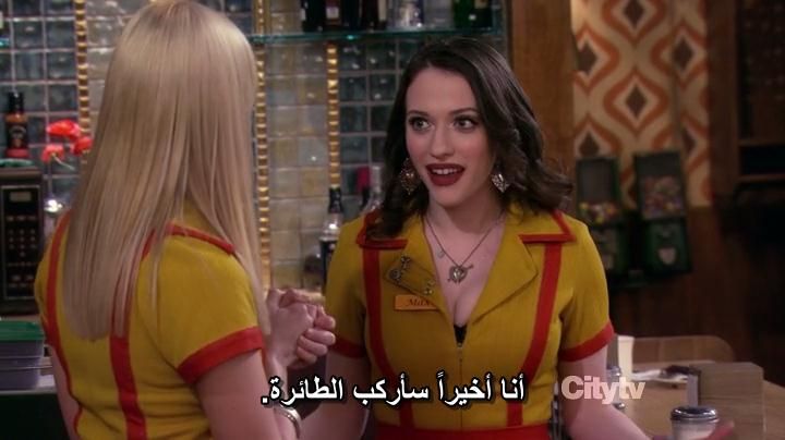 Two Broke Girls (Season 02) + ArabicSubs 2BrokeGirlsS02E16-01