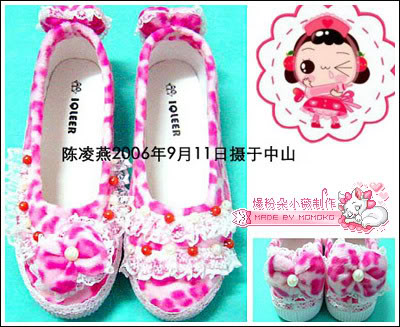 Cute giày Barbie 2478981742-1