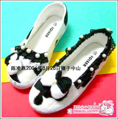 Shoes.......♥ 2479003128-1