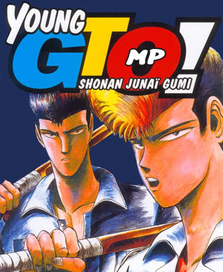 Shonen Junai Gumi OVA (English Subs) (WMV) Younggtojm5