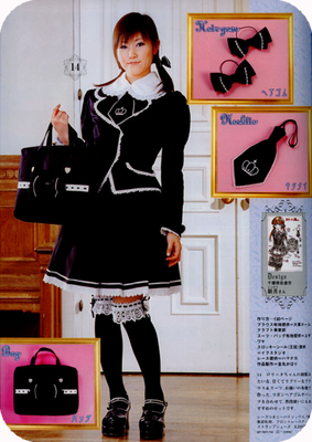 Sailor/School lolitas Kurol3