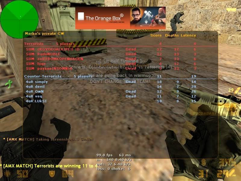 4uR vs SUM De_dust20054