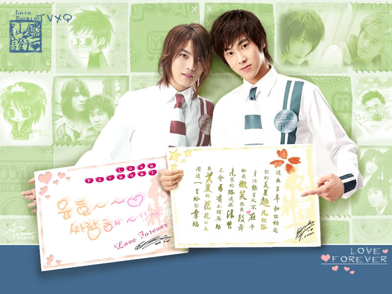 [ pic ] YunJae [ ghép + tổng hợp ] 1726905623