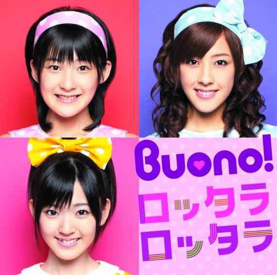 [[♪]] Strawberry! Buono [[Members]] Buono_rotara