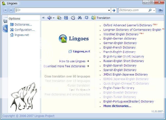 Lingoes 1.51.0007  رائع في الترجمة الى اكثر من 60 لغة AA