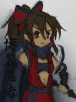 Hakurei Ninja avatar v1 Hakureininjaopacity