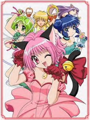 Tokyo Mew Mew TokyoMewMew2