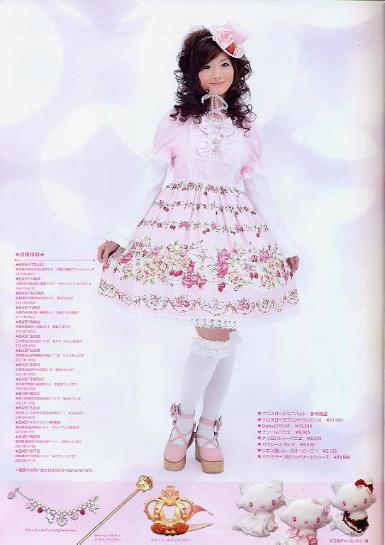 Sweet lolita~~ App00029as