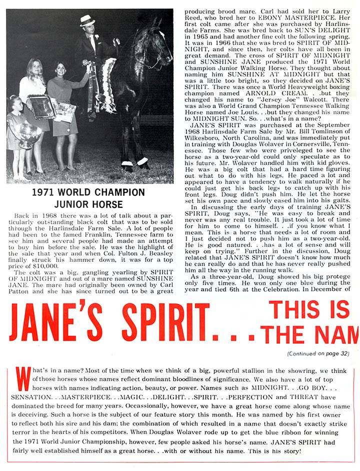 Photos & Memorabilia - Page 2 JanesSpirit1