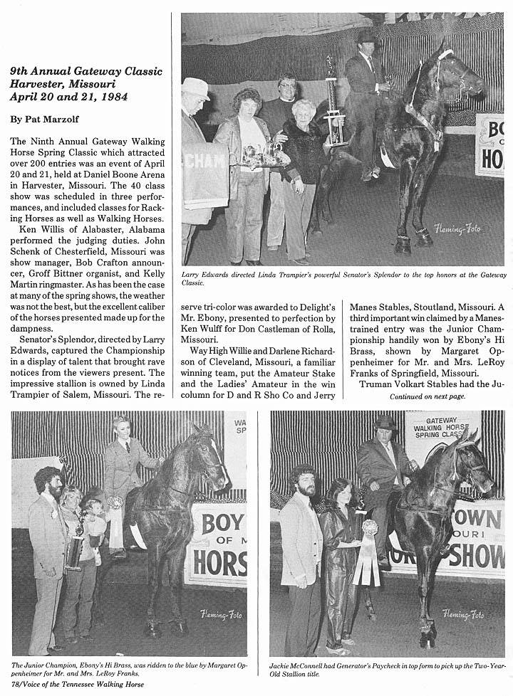 Missouri & Arkansas Memories - Page 5 84MissouriGatewayClassic